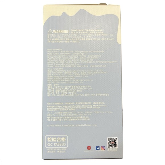 Authentic POP MART Labubu Monsters EXCITING MACARON Plush Vinyl Face SESAME BEAN - Picture 3 of 12